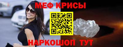 кокаин колумбия Донской