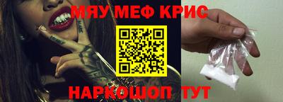 марки nbome Донецк