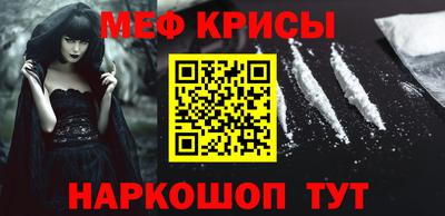 марки nbome Донецк