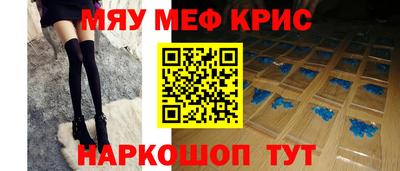 кокаин колумбия Донской