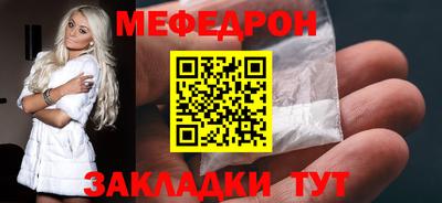 кокаин колумбия Дубна