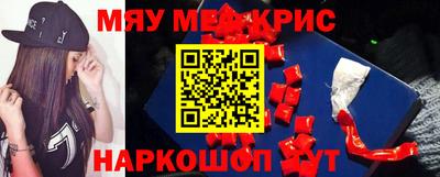 кокаин колумбия Дубна