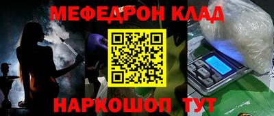 кокаин колумбия Донской