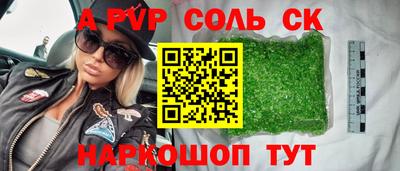 кокаин колумбия Донской