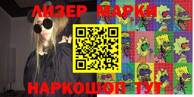 кокаин колумбия Донской