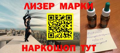 кокаин колумбия Дубна