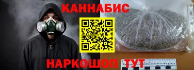 метадон Каменск-Шахтинский