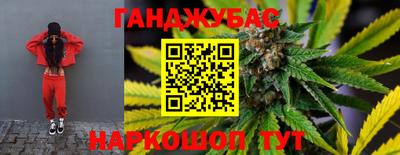 кокаин колумбия Донской