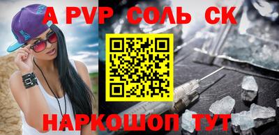 кокаин колумбия Донской