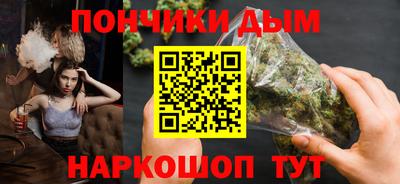 кокаин колумбия Донской