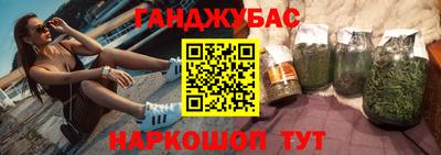 кокаин колумбия Дубна
