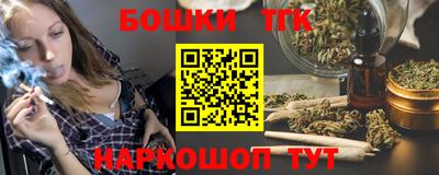кокаин колумбия Донской