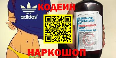 кокаин колумбия Донской