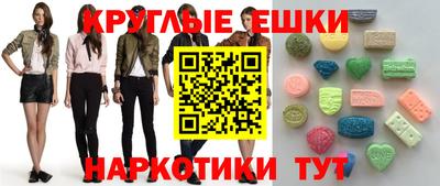 кокаин колумбия Дубна
