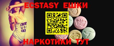 кокаин колумбия Дубна