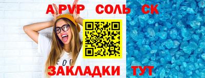МДПВ Каменск-Уральский