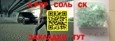кокаин колумбия Дубна