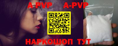 кокаин колумбия Дубна