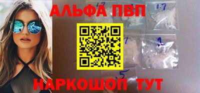 кокаин колумбия Дубна