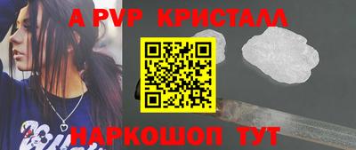 кокаин колумбия Дубна