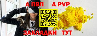 кокаин колумбия Донской