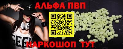 кокаин колумбия Донской