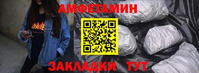 кокаин колумбия Донской