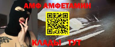 кокаин колумбия Дубна
