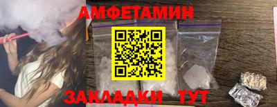 кокаин колумбия Дубна