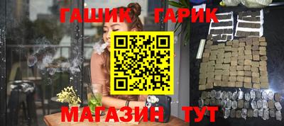 кокаин колумбия Дубна
