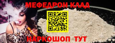 кокаин колумбия Дубна