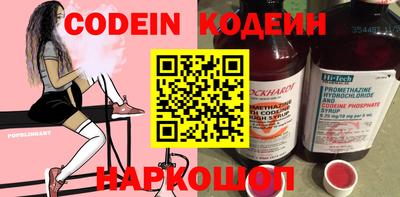 кокаин колумбия Донской